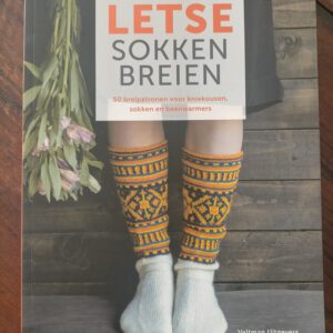 Letse sokken breien - Ieva Ozolina